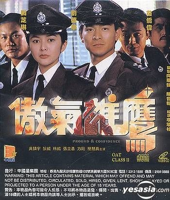 アンディ・ラウ andy lau 劉 徳華 Amazon.co.jp: 劉徳華 劉德華 アンディラウ ANDY LAU live in