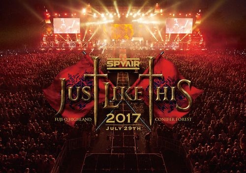 YESASIA: JUST LIKE THIS 2017 (Normal Edition) (Japan Version) DVD