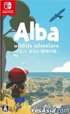 Alba Wildlife Adventure (Japan Version)