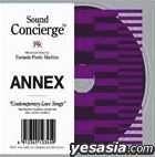 Sound Concierge Annex 'Contemporary Love Songs' selected and Mixed by Fantastic Plastic Machine Fantastic Plastic Machine Fine Remix Works (Japan Version)