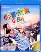 Queen (2014) (Blu-ray) (Hong Kong Version)