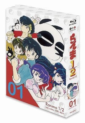 Yesasia Ranma 1 2 Tv Anime Blu Ray Box 1 Blu Ray Japan Version Blu Ray Anime In Japanese Free Shipping North America Site