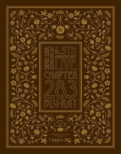 THE IDOLM@STER SHINY COLORS\"\"283PRODUCT… THE IDOLM@STER SHINY COLORS B☆Health - Shinycolors Wiki