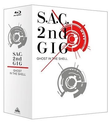 YESASIA : 攻壳机动队S.A.C. 2nd GIG Blu-ray Disc Box: Special