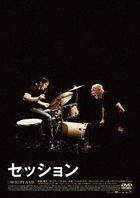 Whiplash (DVD) (Japan Version)