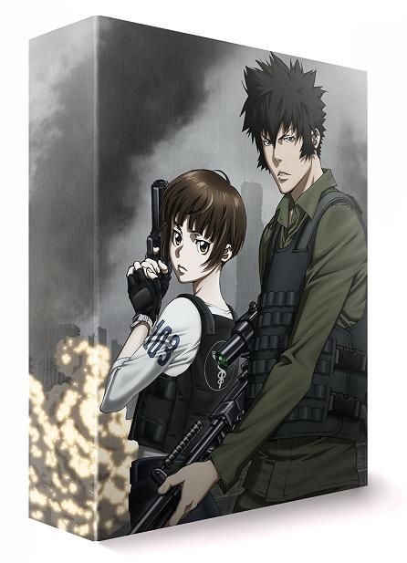 YESASIA: Psycho-Pass: The Movie (Blu-ray) (Premium Edition) (Japan