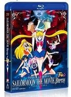 Pretty Guardian Sailor Moon The Movie Blu-ray 1993-1995 (Blu-ray)  (Japan Version)