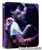 As Tears Go By (Blu-ray) (Remastered) (Quarter Slip Steelbook Limited Edition) (Korea Version)