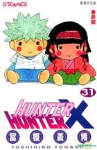 Hunter X Hunter (Vol.31) 