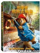 Paddington In Peru (2024) (DVD) (Taiwan Version)