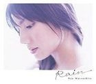 Rain (日本版) 