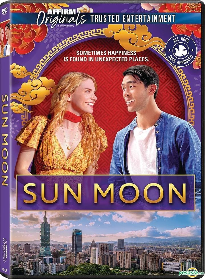 YESASIA: Sun Moon (2023) (DVD) (US Version) DVD - Jason Burkey 