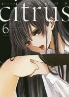 citrus 6