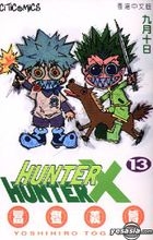 Hunter X Hunter (Vol.13)