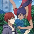 Yakusoku no Overture (Anime Version) (First Press Limited Edition) (Japan Version)
