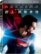 Man of Steel (2013) (DVD) (2-Disc Special Edition) (Taiwan Version)