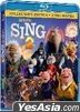 Sing 2 (2021) (Blu-ray) (Hong Kong Version)