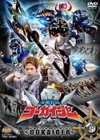 Kaizoku Sentai Gokaiger (DVD) (Vol.5) (Japan Version)