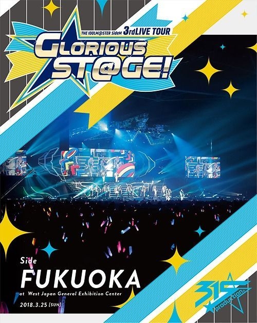 Side M 3rd LIVE TOUR GLORIOUS ST@GE! 美品-