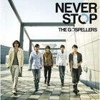 Never Stop (Japan Version)