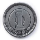 タイトル 未定  (初回限定盤) (日本版)