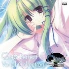 Que Perfect Vocal Collection (日本版)