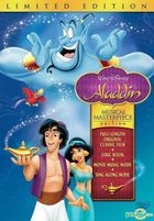 Aladdin (1992) (DVD) (Musical Mastepiece Edition) (Hong Kong Version)