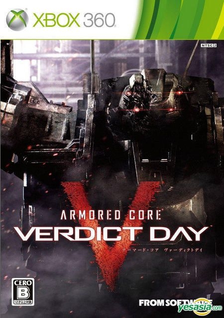 Armored Core: Verdict Day Xbox 360 Box Art Cover by malavan2000