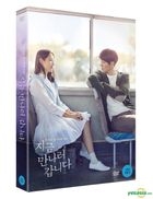 Be with You (2018) (2DVD) (First Press Limited Edition) (Korea Version)