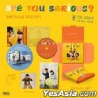 Serious Bacon : Are You Serious? (泰国版)