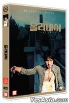 死亡假期 (DVD) (HD Remastering) (韩国版)