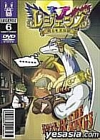 YESASIA: レジェンズ 甦る竜王伝説 ６ 〜甦る竜王伝説〜 （6） DVD