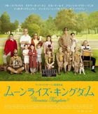 Moonrise Kingdom (Blu-ray) (Japan Version)
