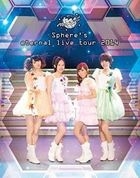 Sphere's eternal live tour 2014 LIVE BD [BLU-RAY](Japan Version)