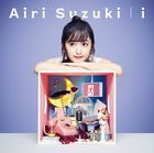 i (ALBUM+BLU-RAY)  (First Press Limited Edition) (Japan Version)