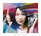 Many Faces (ALBUM+PHOTOBOOK) (Limited Edition) (Japan Version)