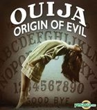 Ouija: Origin of Evil (2016) (Blu-ray) (Hong Kong Version)