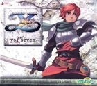 YS Seven (Limited Edition) (Traditional Chinese Version) (DVD Version)