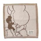 The Bears' School Hand Towel (25x25cm) (Brown)