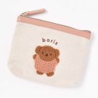 Miffy Tissue Pouch (Boris)