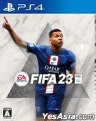 FIFA 23 (Japan Version)