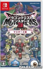 Dragon Quest Monsters 3: Demon King and Elf's Journey (Masters Edition) (日本版) 