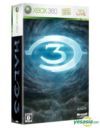 YESASIA: Halo 3 (Limited Edition) (Japan Version) - Microsoft ...