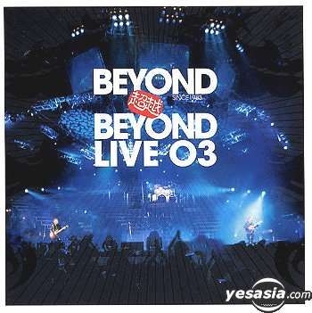 YESASIA : 超越Beyond Live 03 - Since 1983 音樂- Beyond