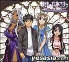 Ah! My Goddess Original Soundtrack 1 (Normal Edition)(Japan Version)
