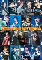 TSUKIPRO LIVE 2018 SUMMER CARNIVAL [BLU-RAY] (Japan Version)
