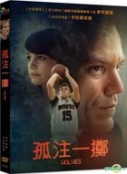 Wolves (2016) (DVD) (Taiwan Version)