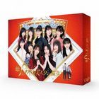 新  ・乃木坂明星诞生!  Vol.1 Blu-ray Box  (日本版)