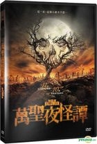 Tales of Halloween (2015) (DVD) (Taiwan Version)