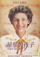 Temple Grandin (DVD) (Taiwan Version)